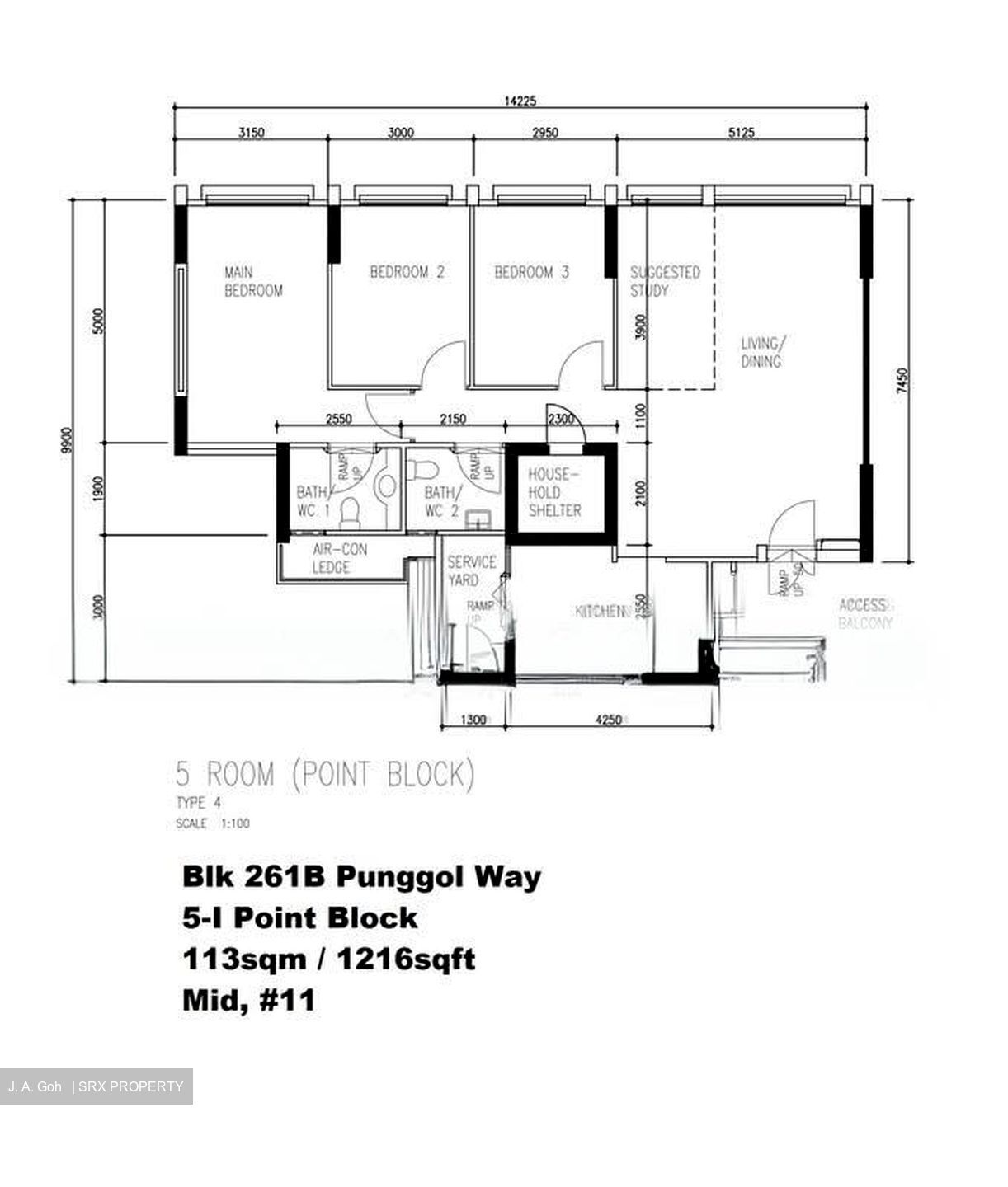 Blk 261B Punggol Topaz (Punggol), HDB 5 Rooms #550755861